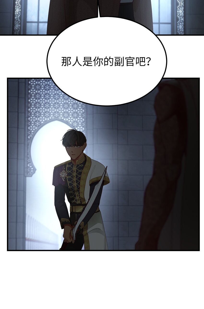 108 人造妖精55