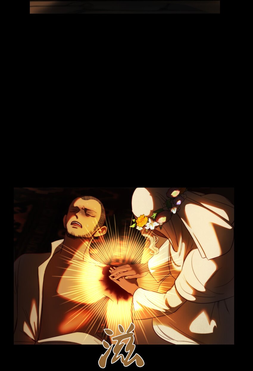 127 裴拉的往事24