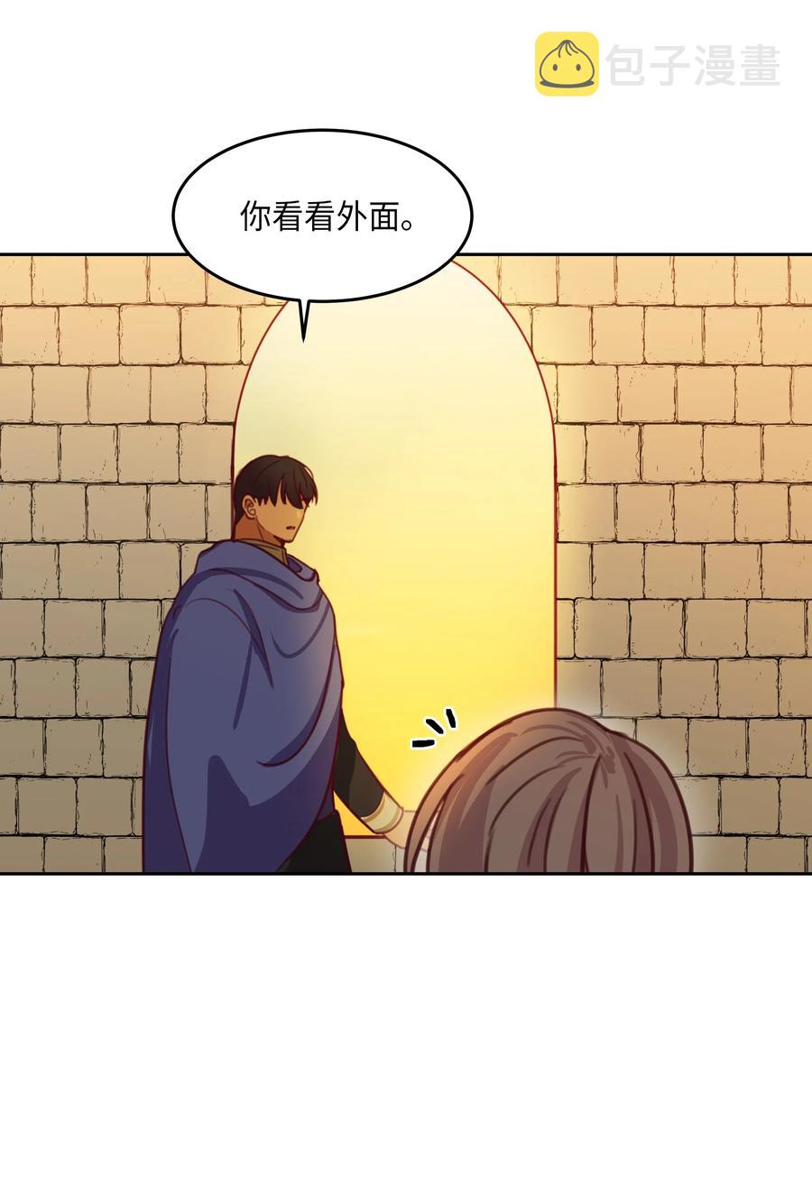 15 参谋7