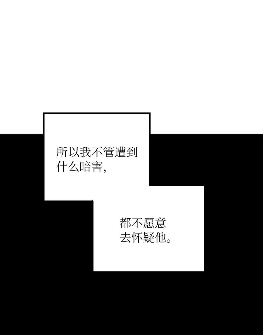 50 征服71