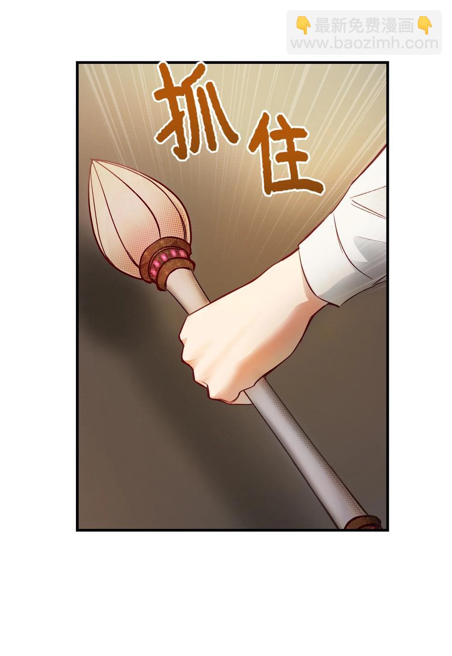 74 离开26