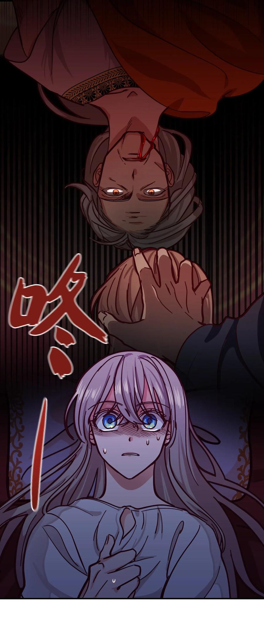 34 告别54