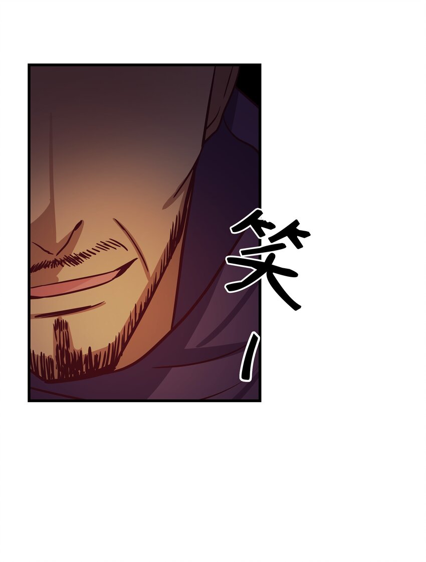 04 圣地40