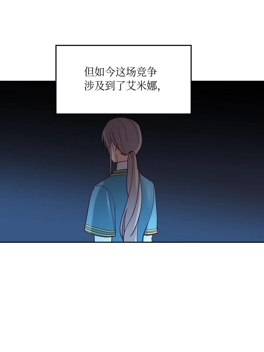22 家族史58