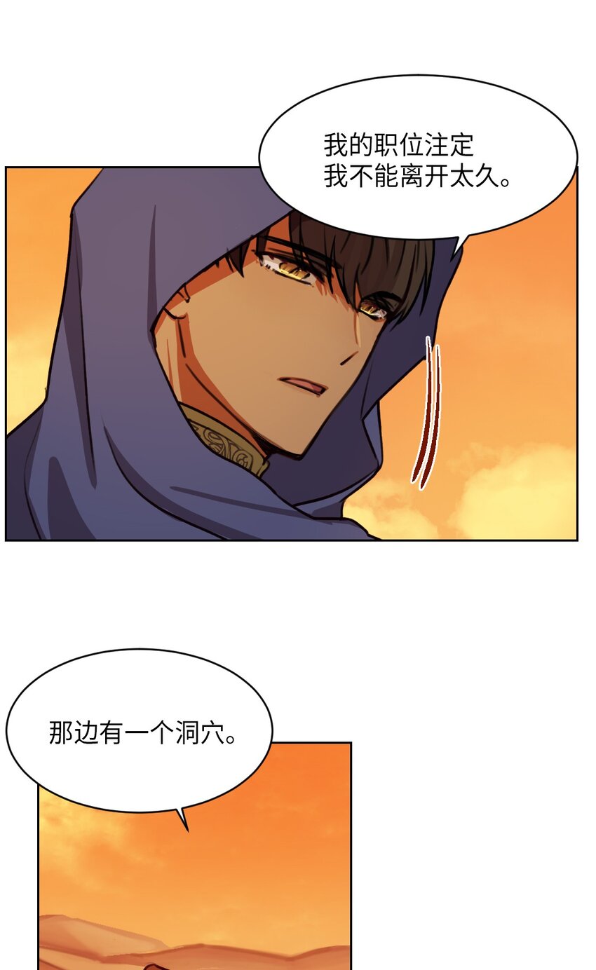 06 愿望57