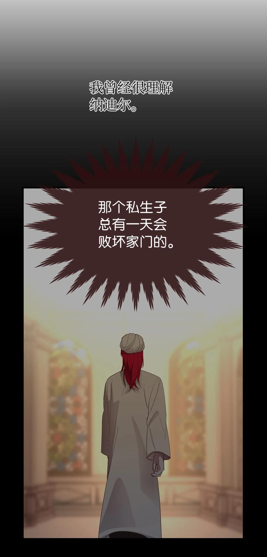 71 蜘蛛网50