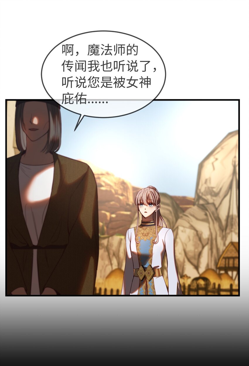 129 进城26