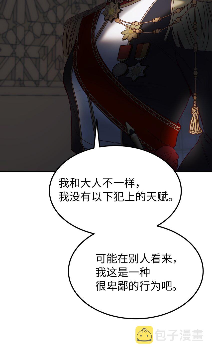 138 太守宫前91