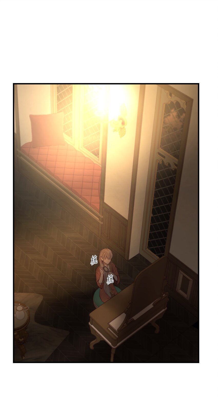 104 追捕者51