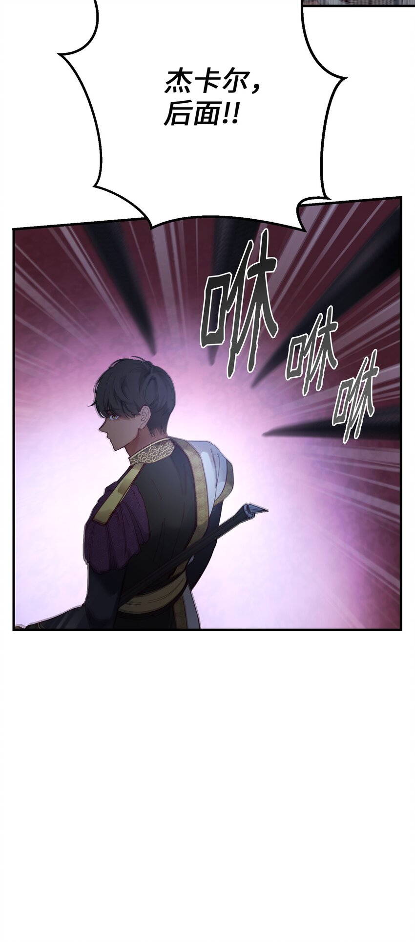 113齐心协力44