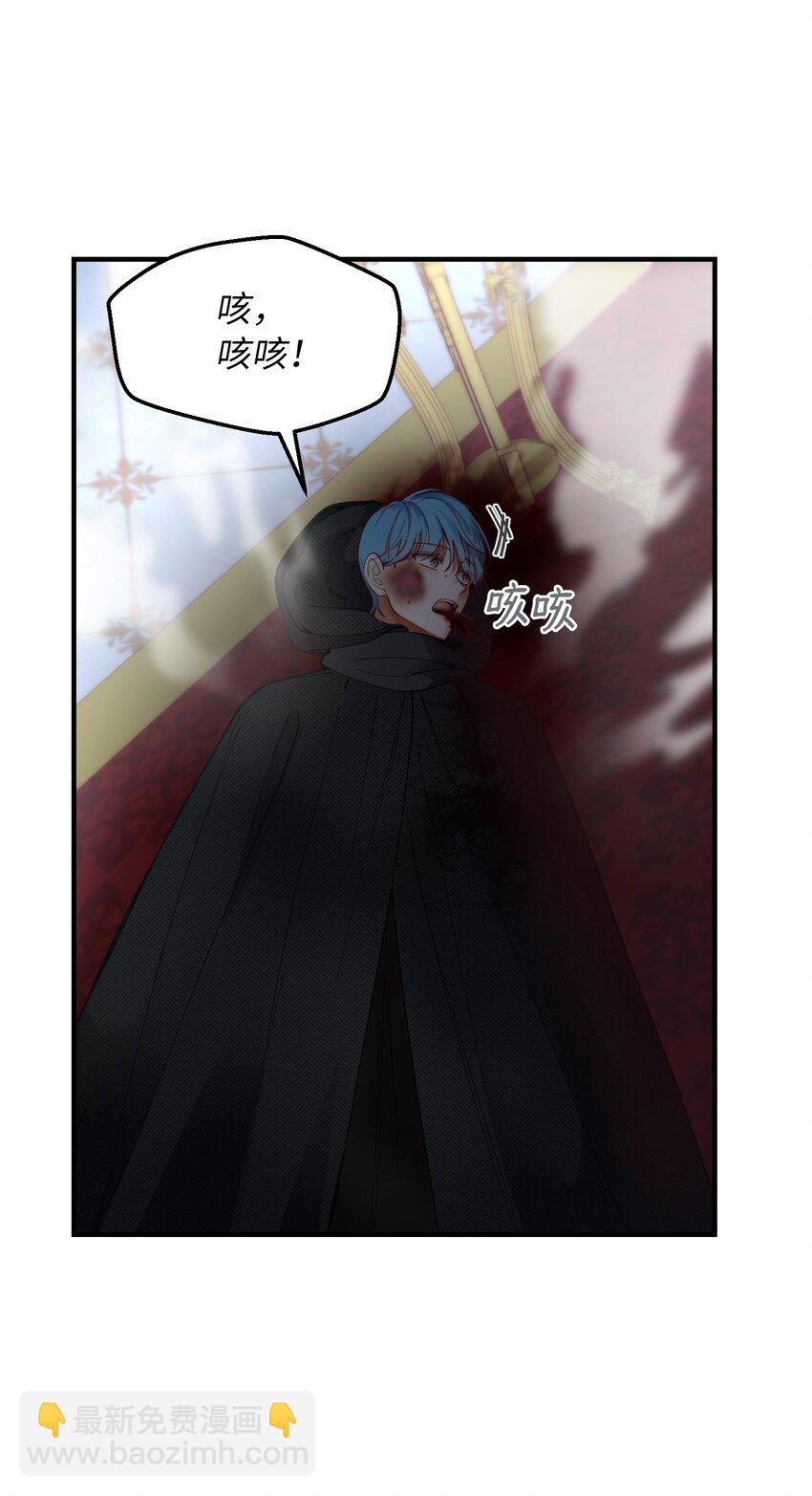 113齐心协力22