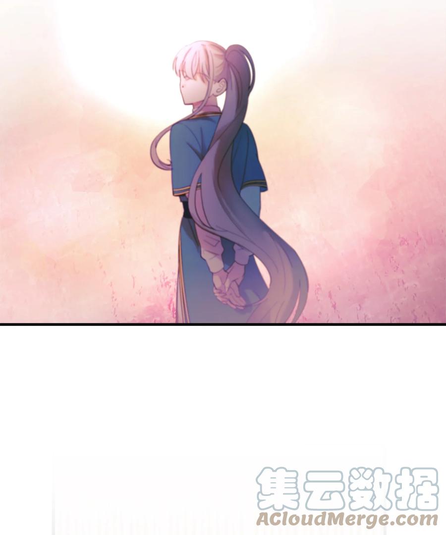 72 最大的混乱9