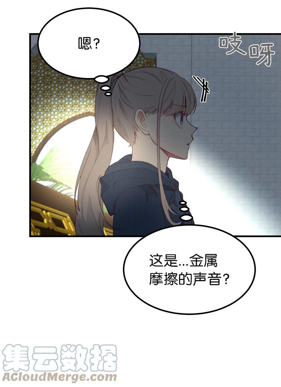 97 到达托艾普州57