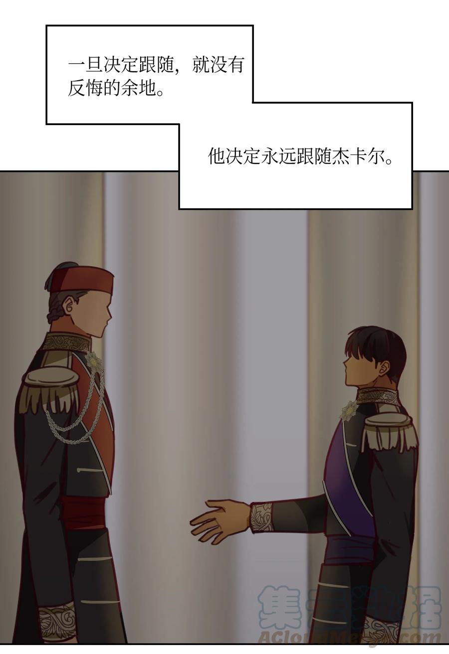 16 证明36