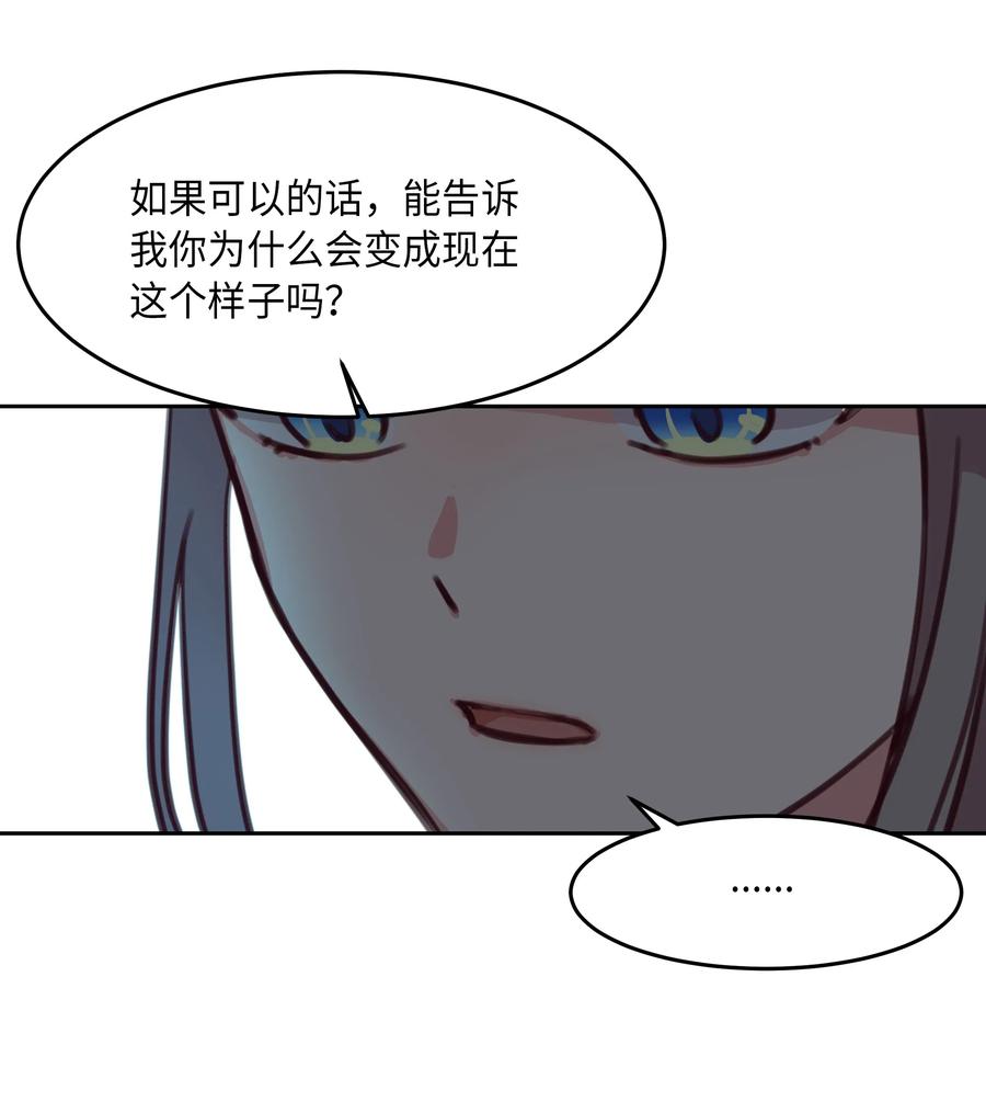 12 是走还是留50