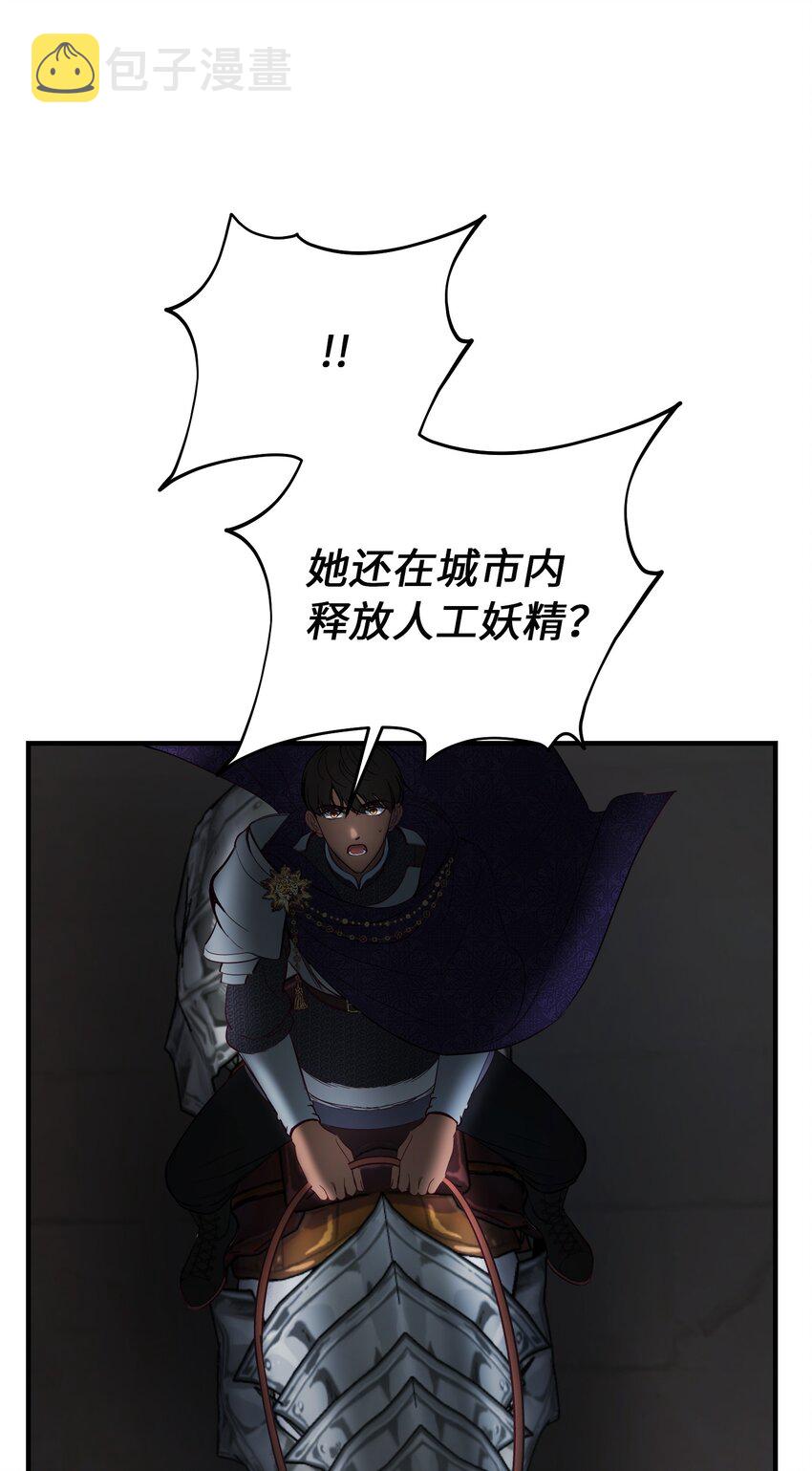 138 太守宫前20