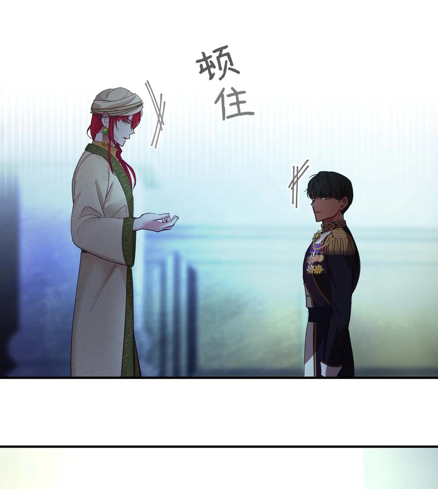 69 带去都城17