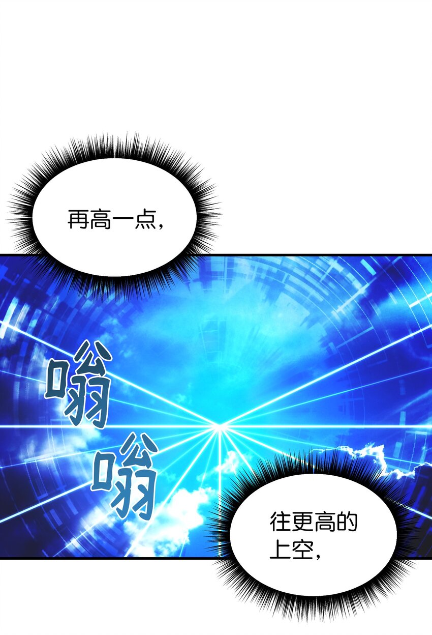 135 看我们谁才是对的？16