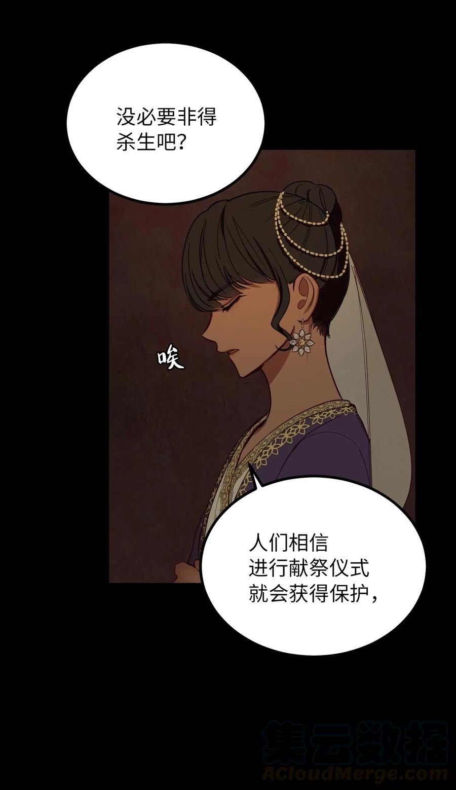 60 献给你15