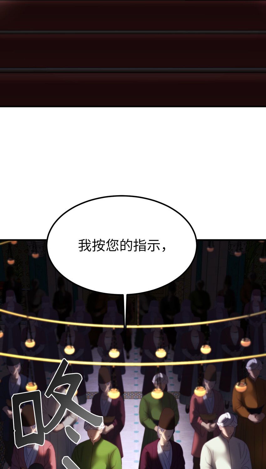 128 裴拉的回忆59