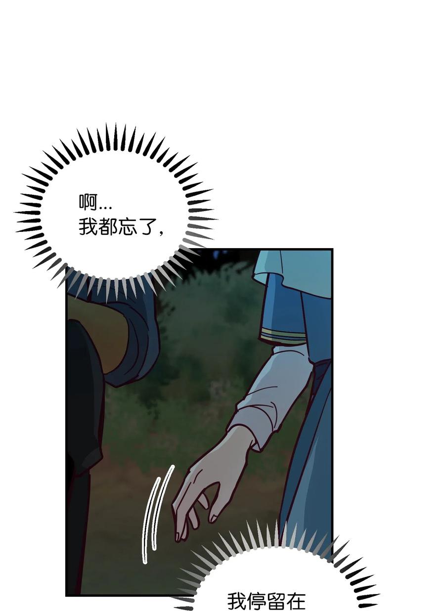 44 机密4