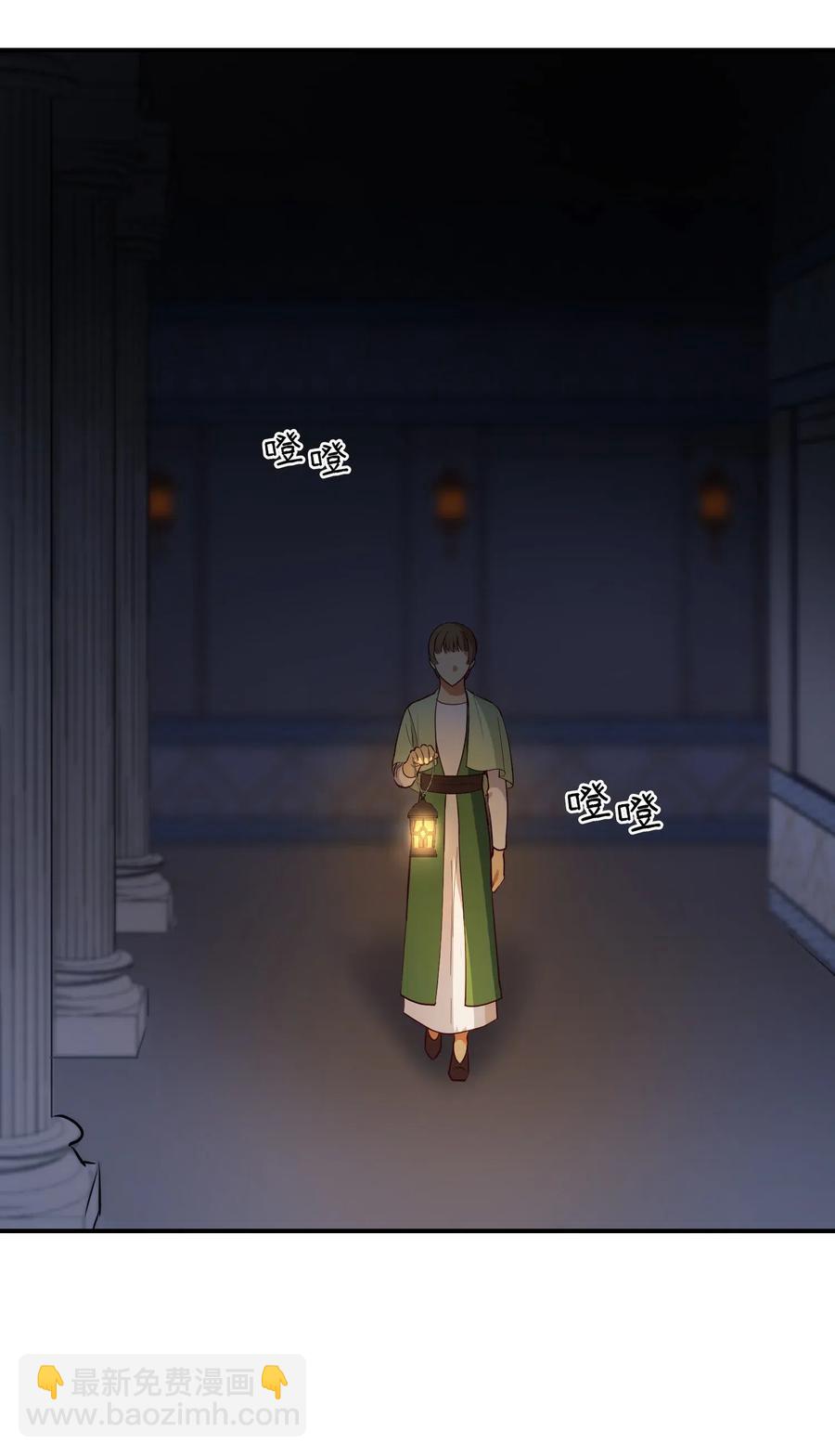 52 和解28