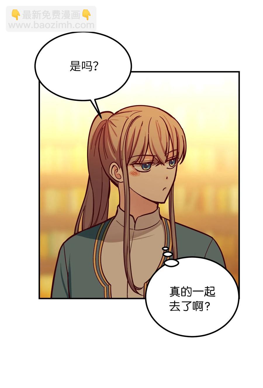 46 私密的空间13