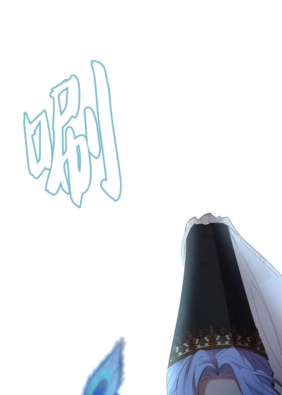 72 最大的混乱43