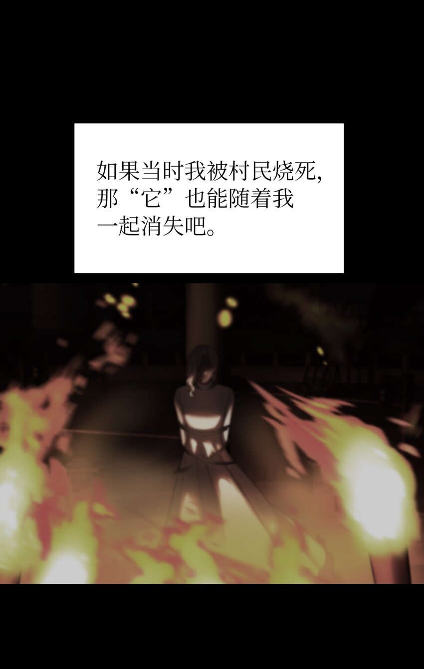 128 裴拉的回忆33