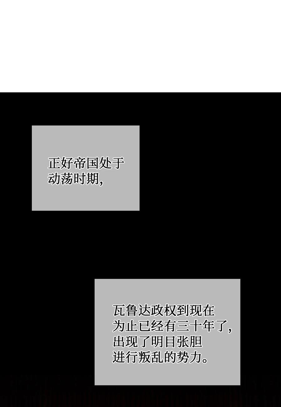 40 都是我的45