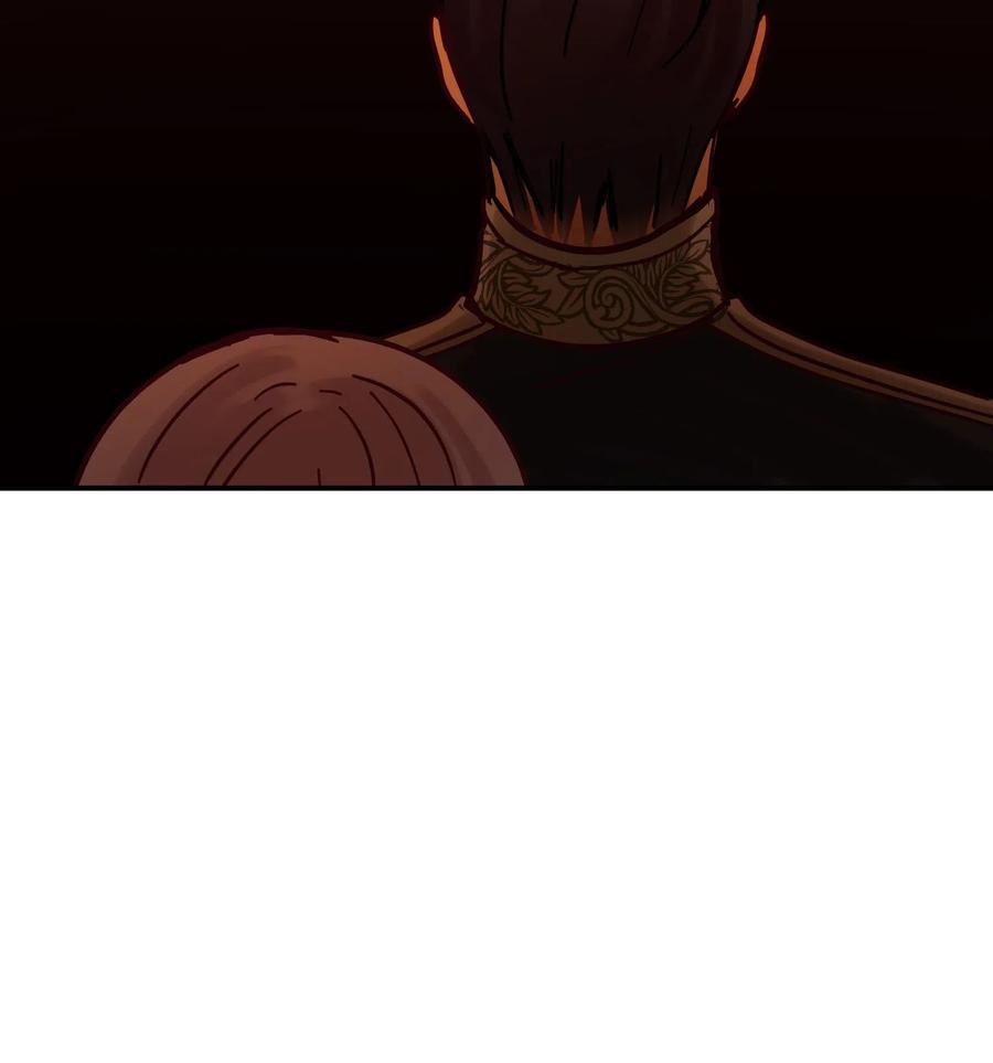 27 真相79