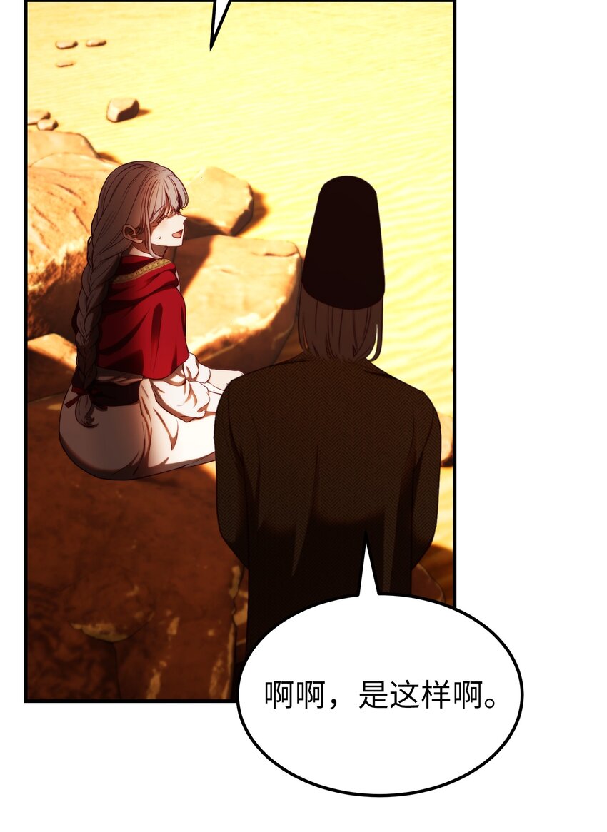 130 更改计划22