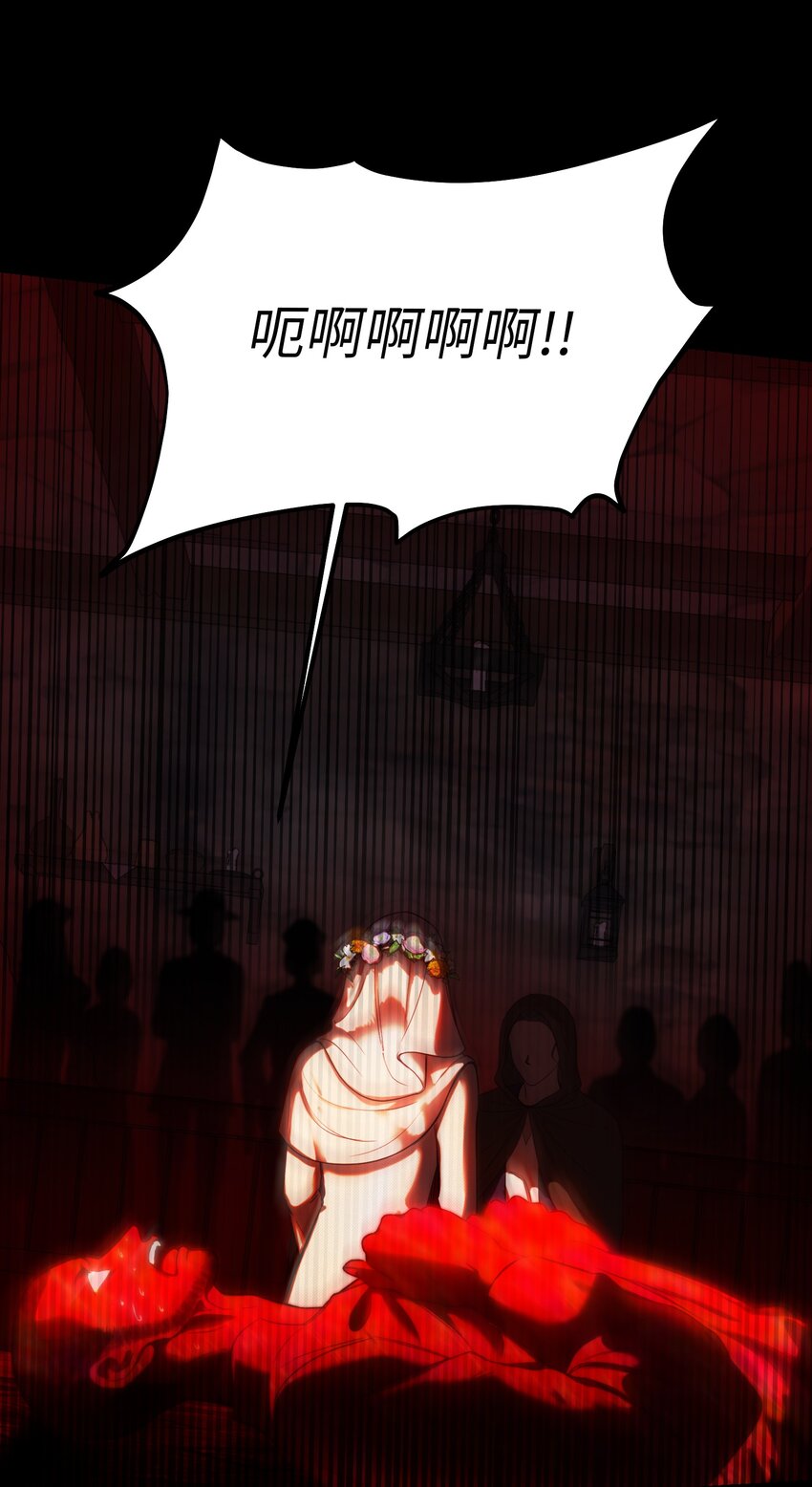 127 裴拉的往事30