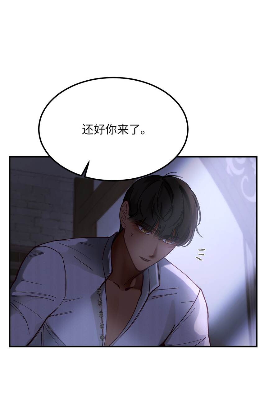 115阴影50