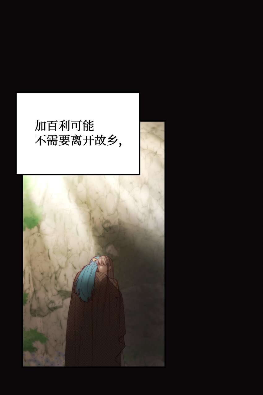 114了结欧伯伊德35