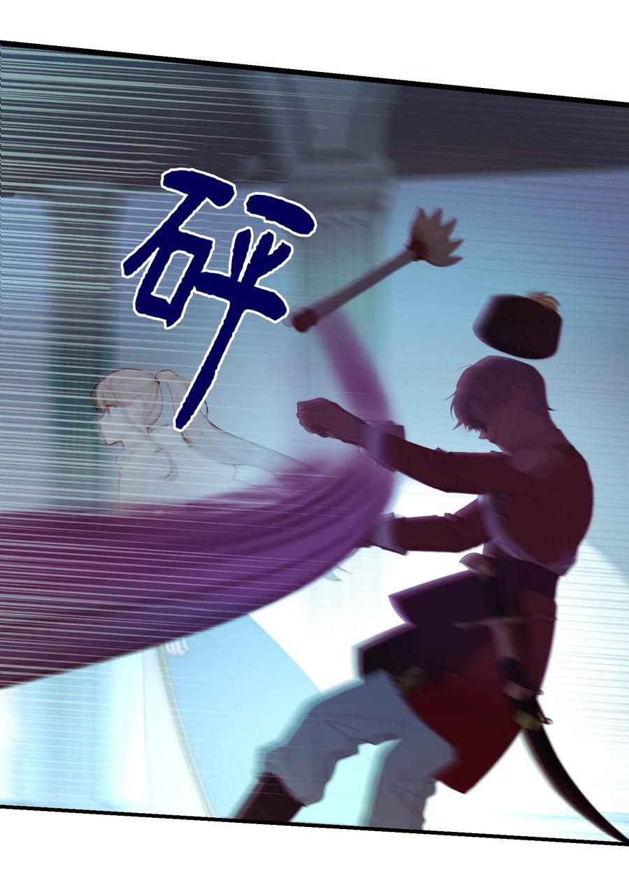 77 这张脸25
