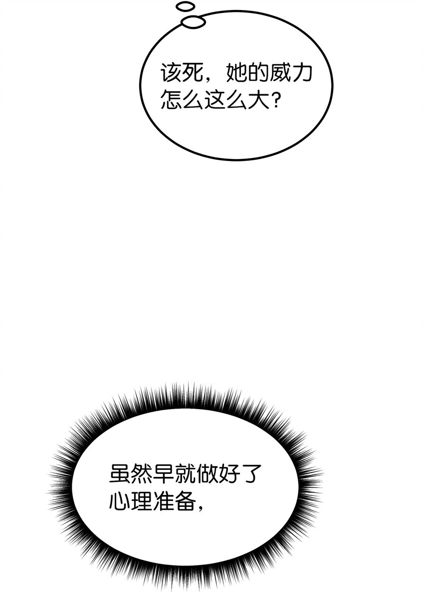 140 这里是我的宫殿！16