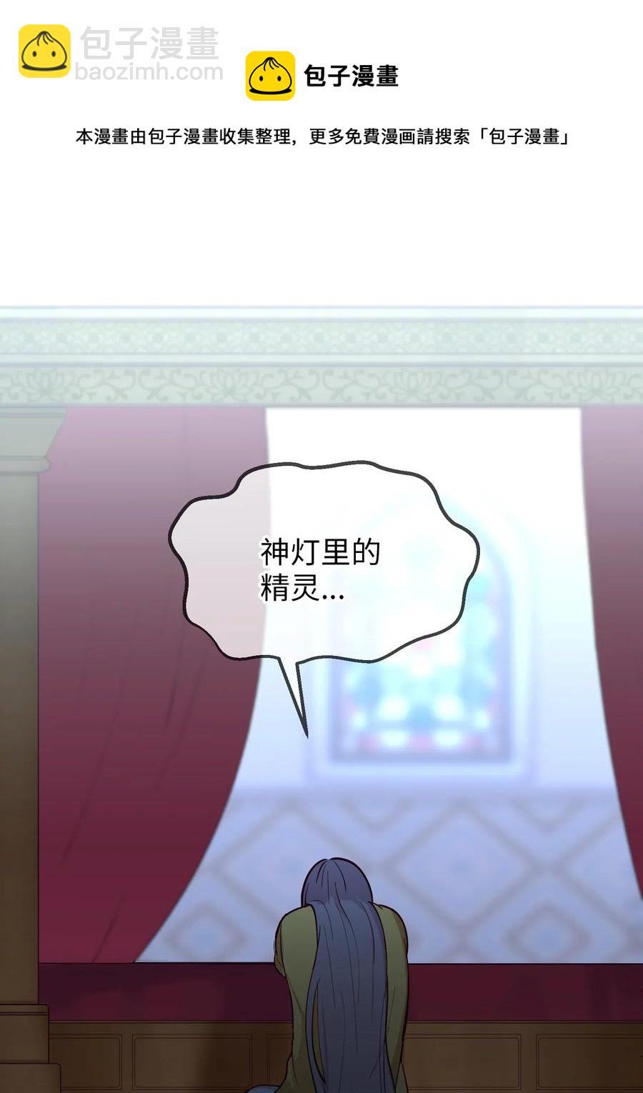 52 和解17