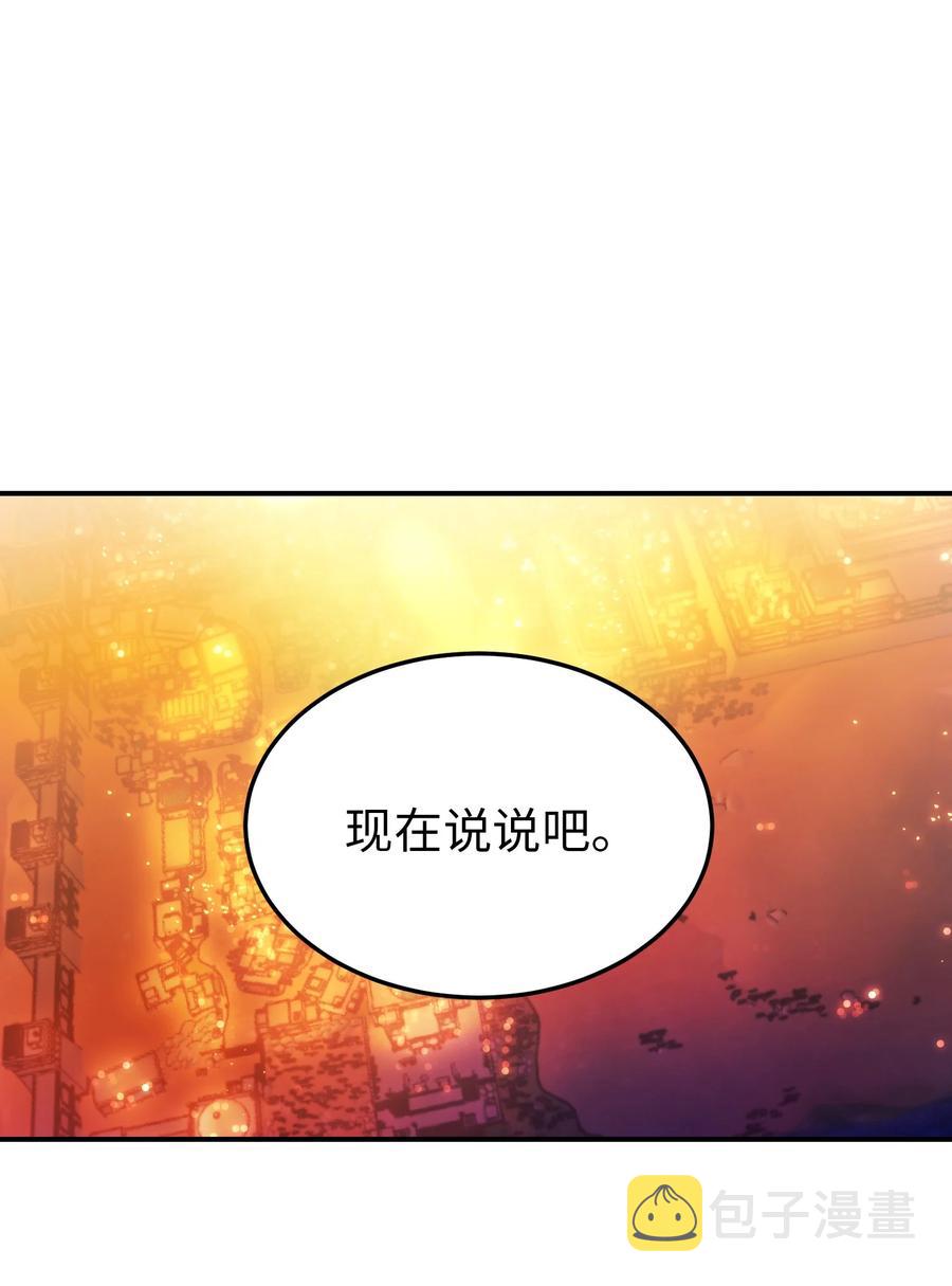 64 飞上天空40