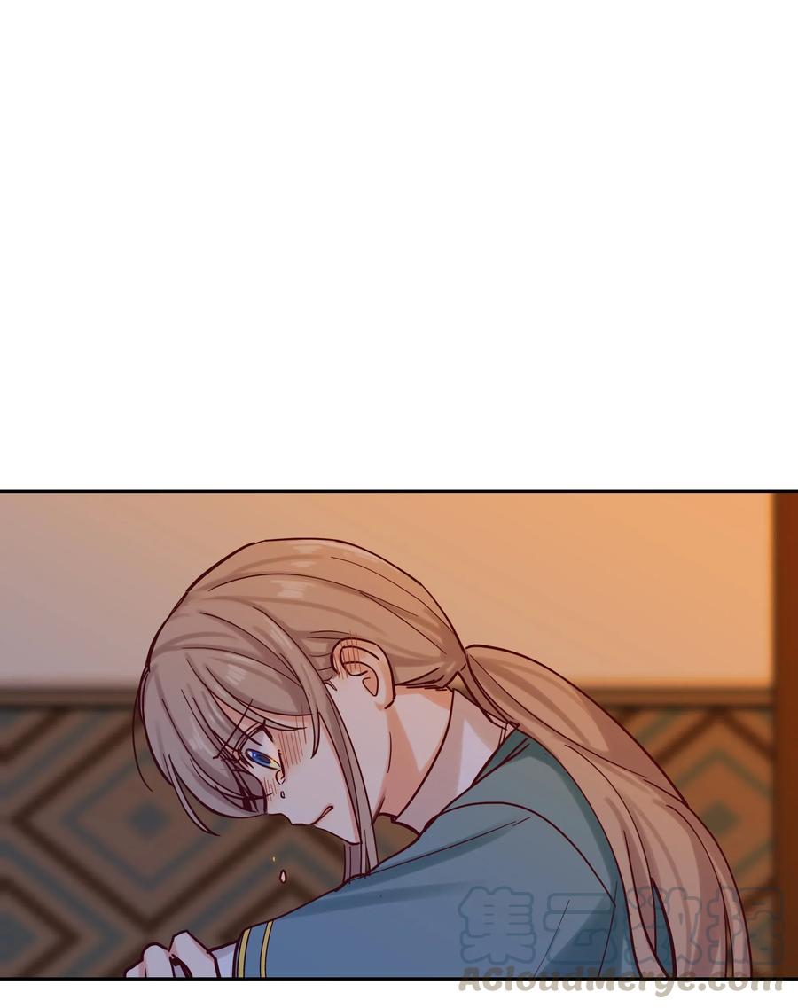 19 眼泪72