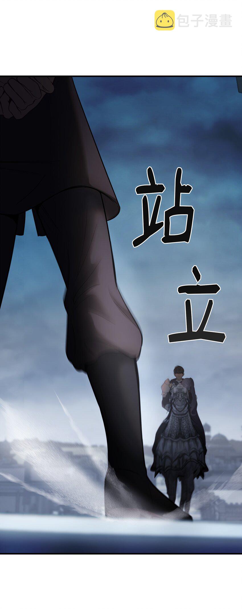 138 太守宫前81
