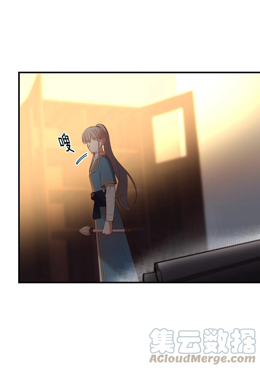 74 离开27