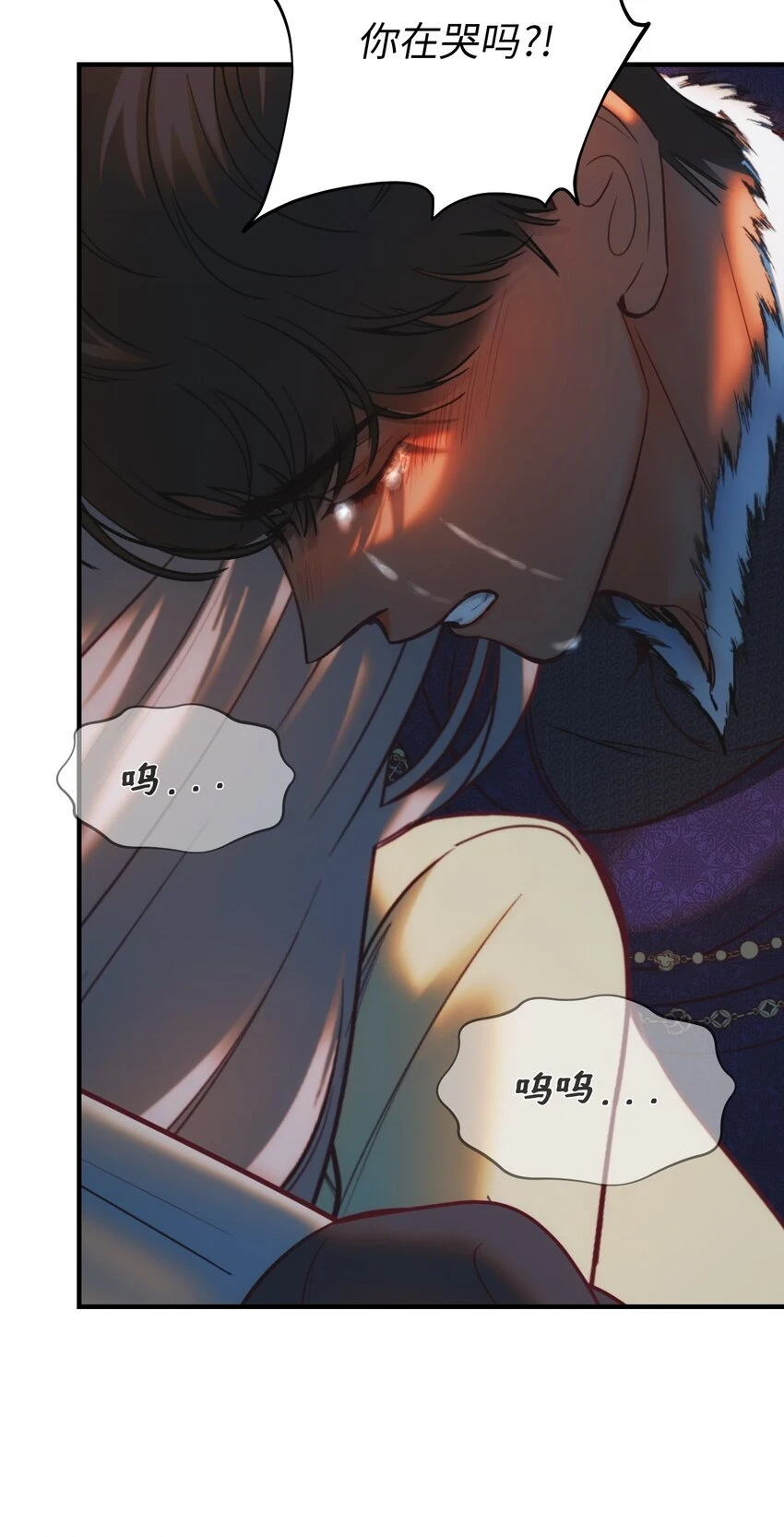 145 获得星星的力量68
