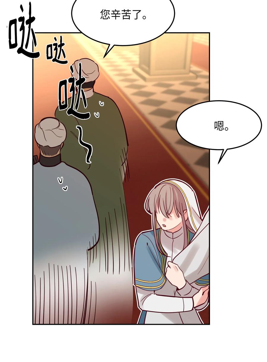 19 眼泪33