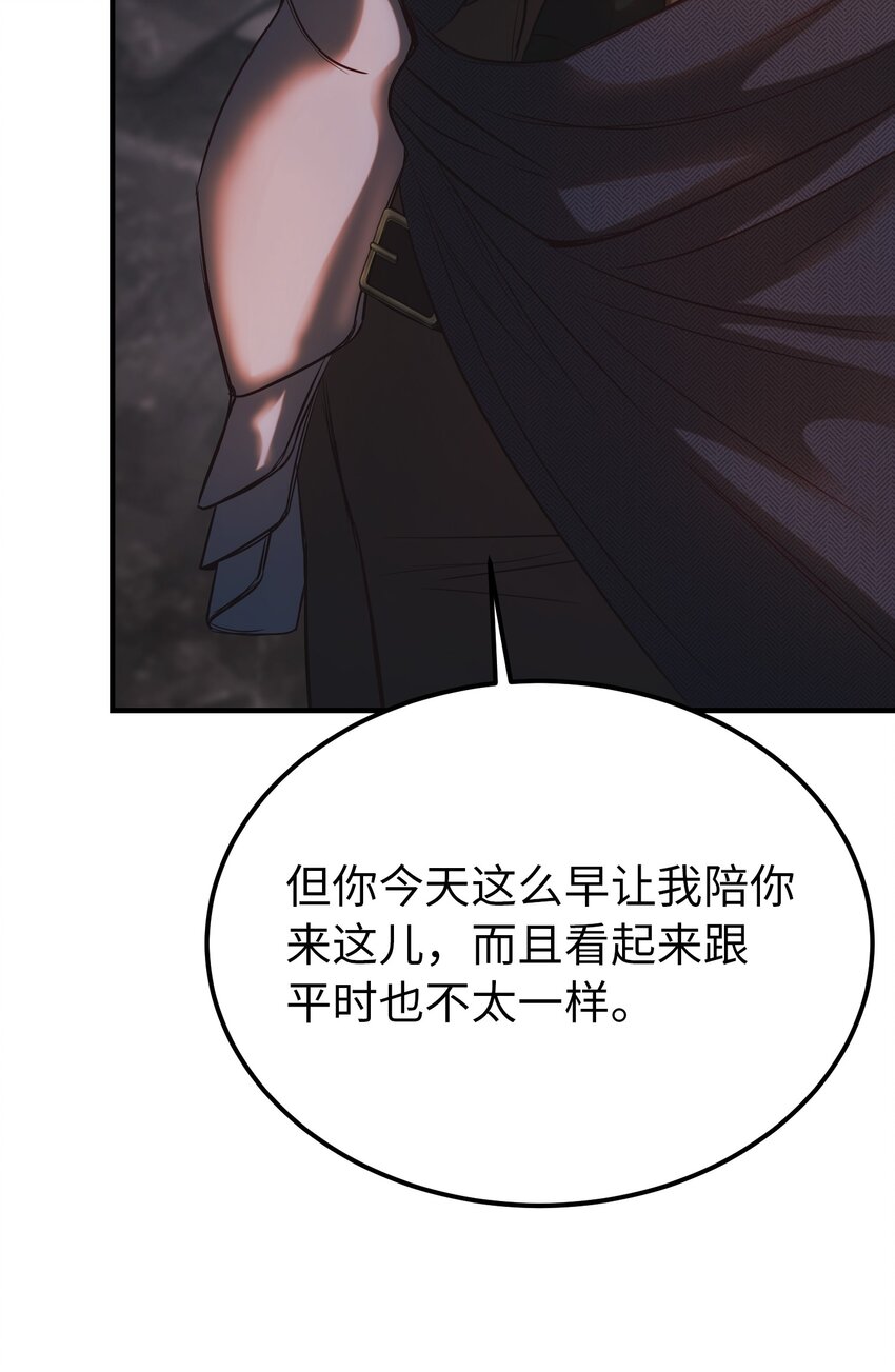 136 决斗的决心34