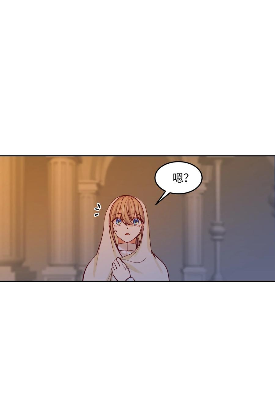 19 眼泪79