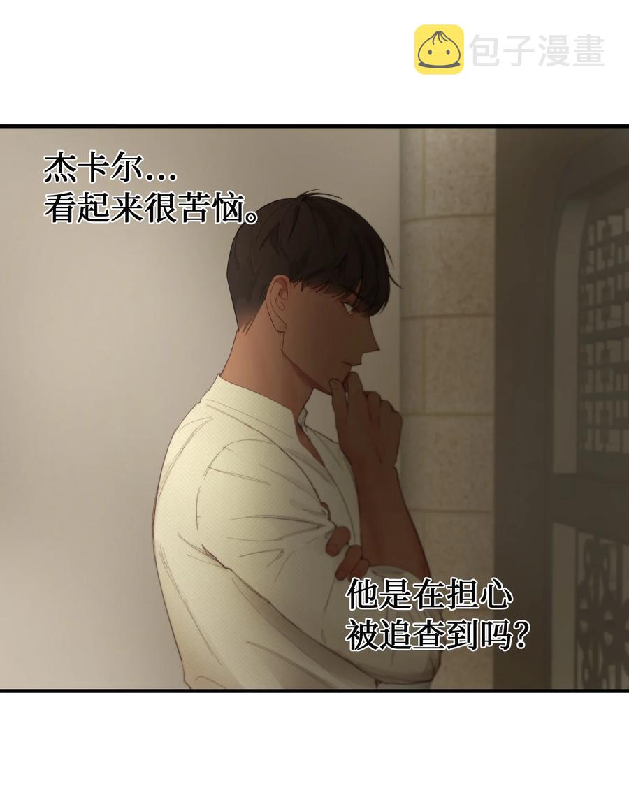 94 沙尘暴中短暂停留25