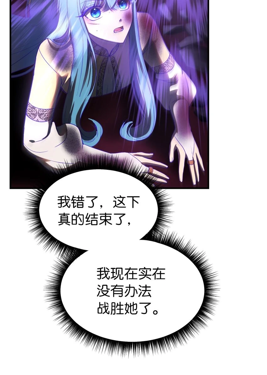 142 一起分担2