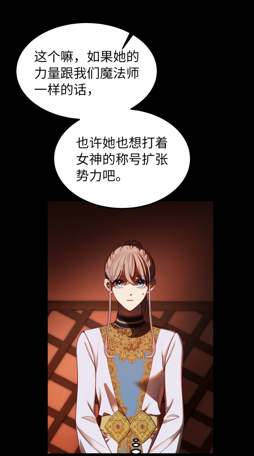 130 更改计划37