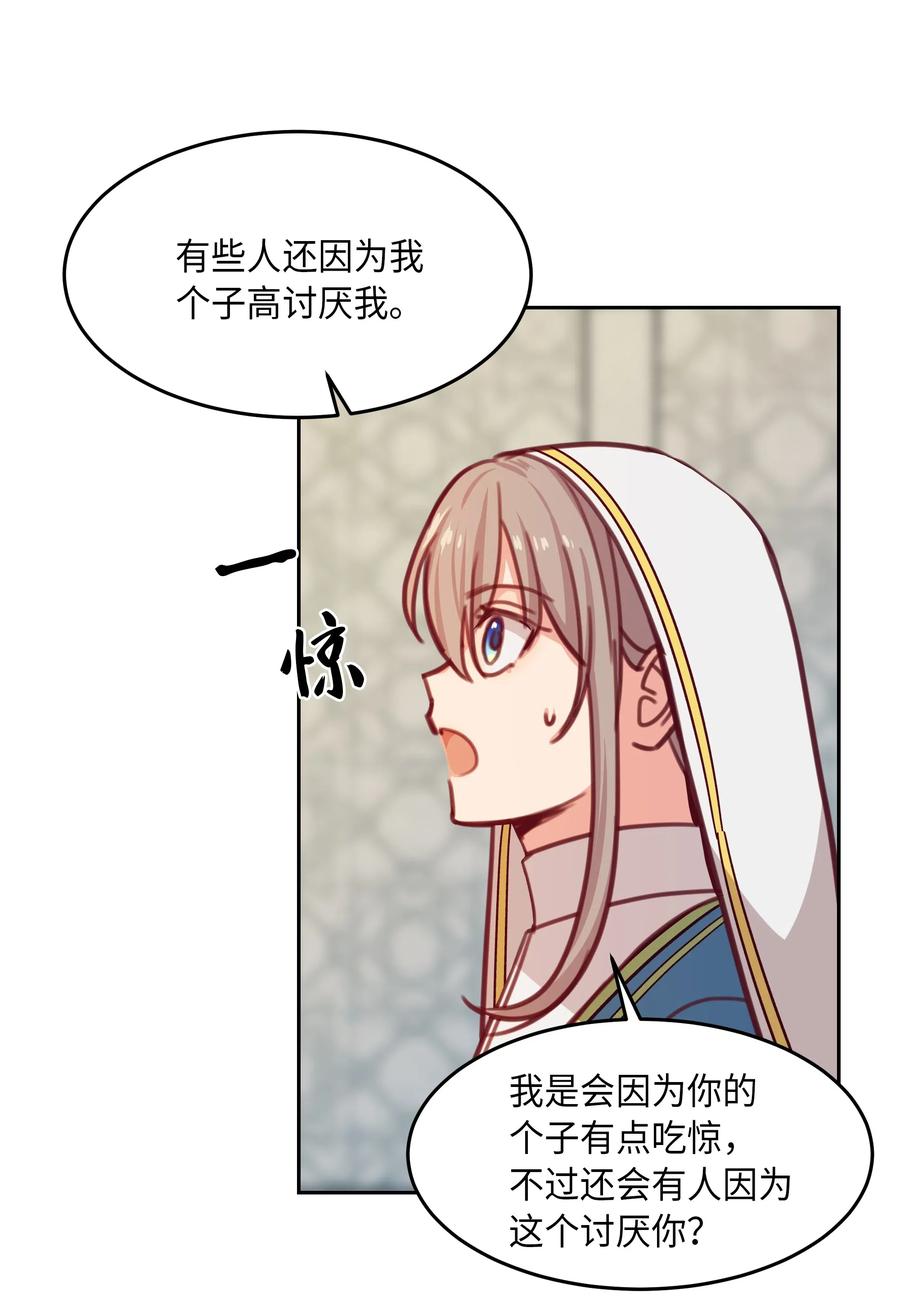15 参谋63
